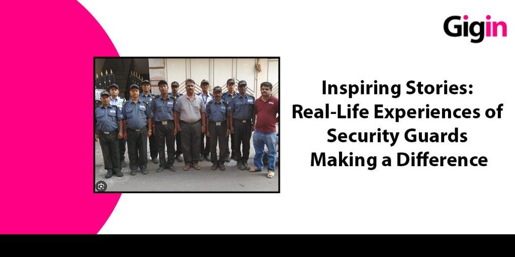 security guard jobs
